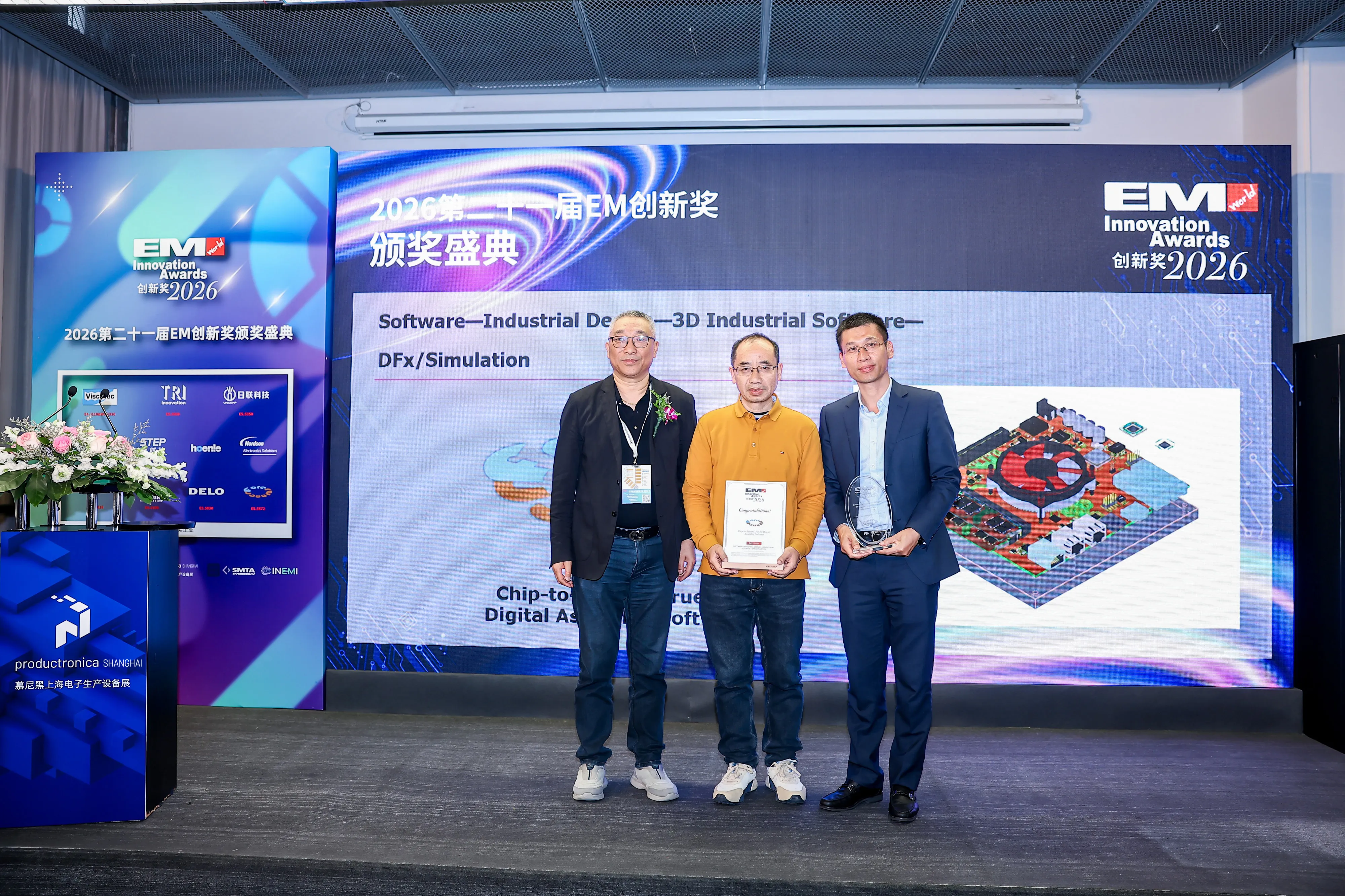 https://www.productronicachina.com.cn/resources/en/files/0402/69ce3307adf46/3.webp