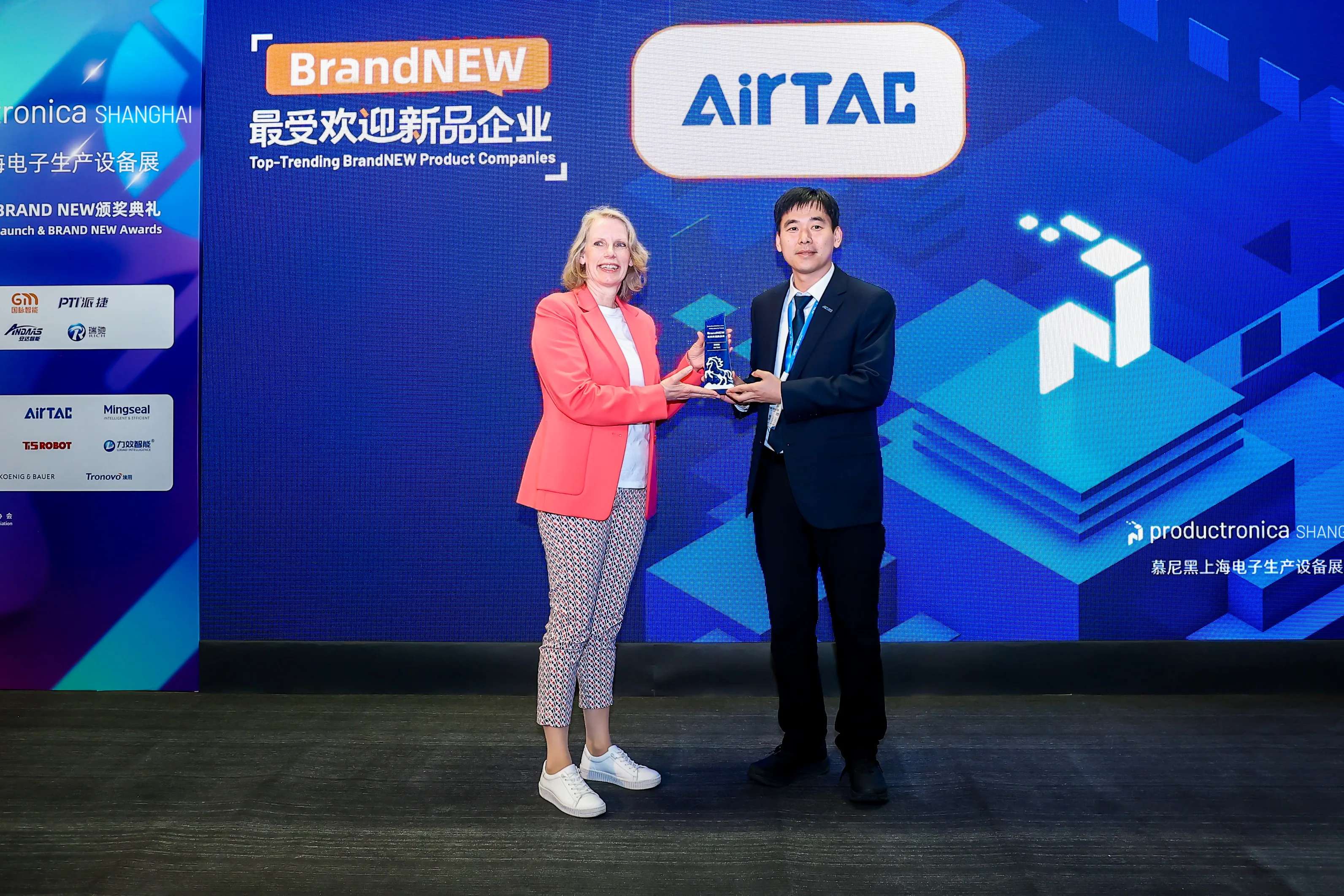 https://www.productronicachina.com.cn/resources/en/files/0402/69ce333fdf942/3.webp