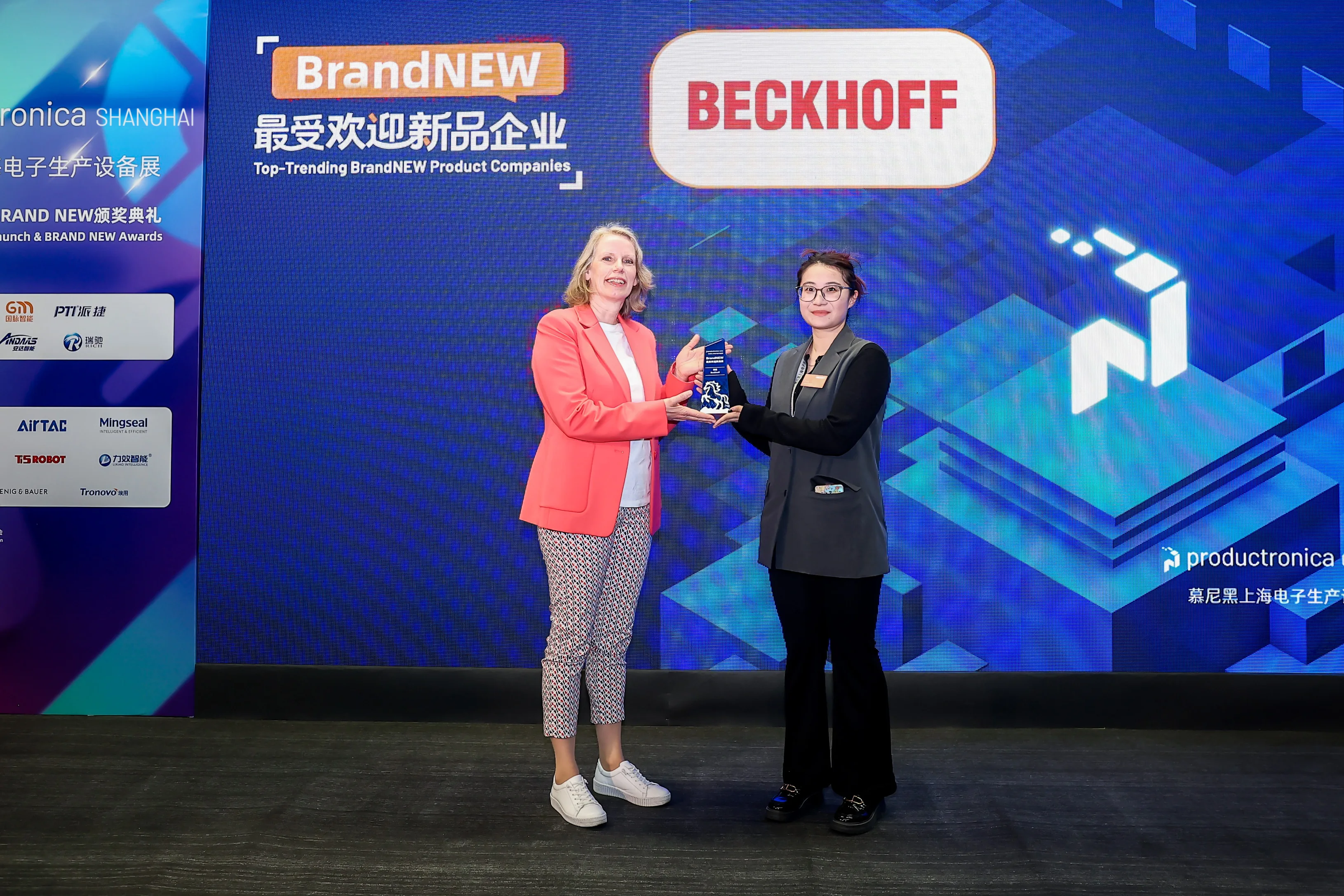 https://www.productronicachina.com.cn/resources/en/files/0402/69ce3340253e7/4.webp