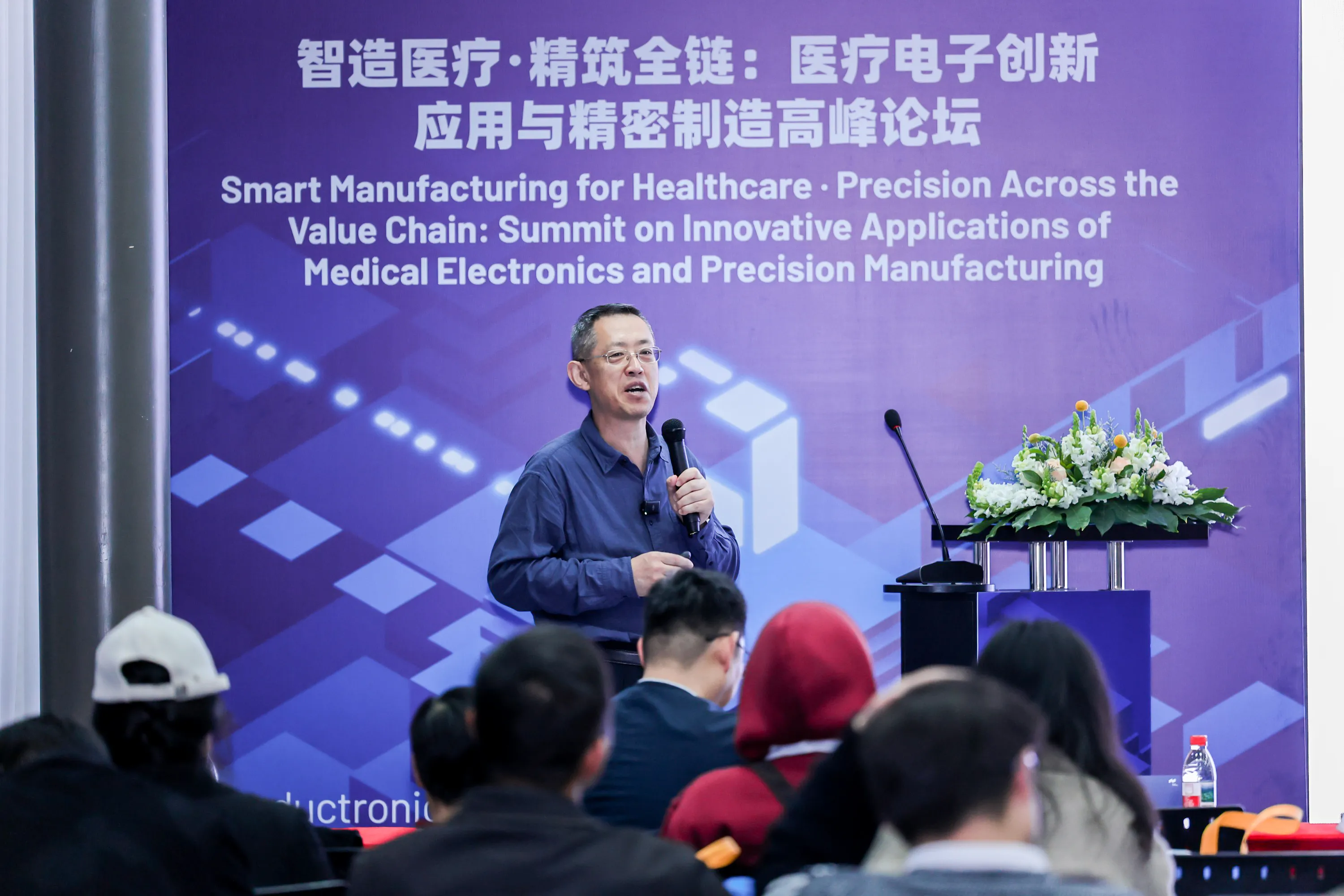 https://www.productronicachina.com.cn/resources/en/files/0402/69ce34955f0a5/506A2147.webp