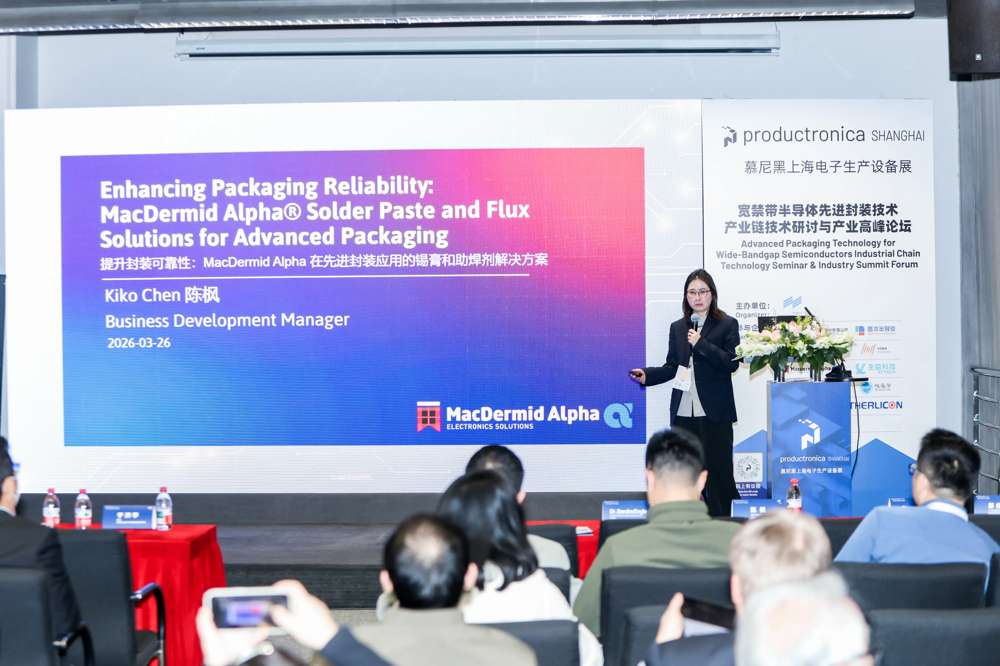 https://www.productronicachina.com.cn/resources/en/files/0402/69ce34d7e8d6e/3.webp