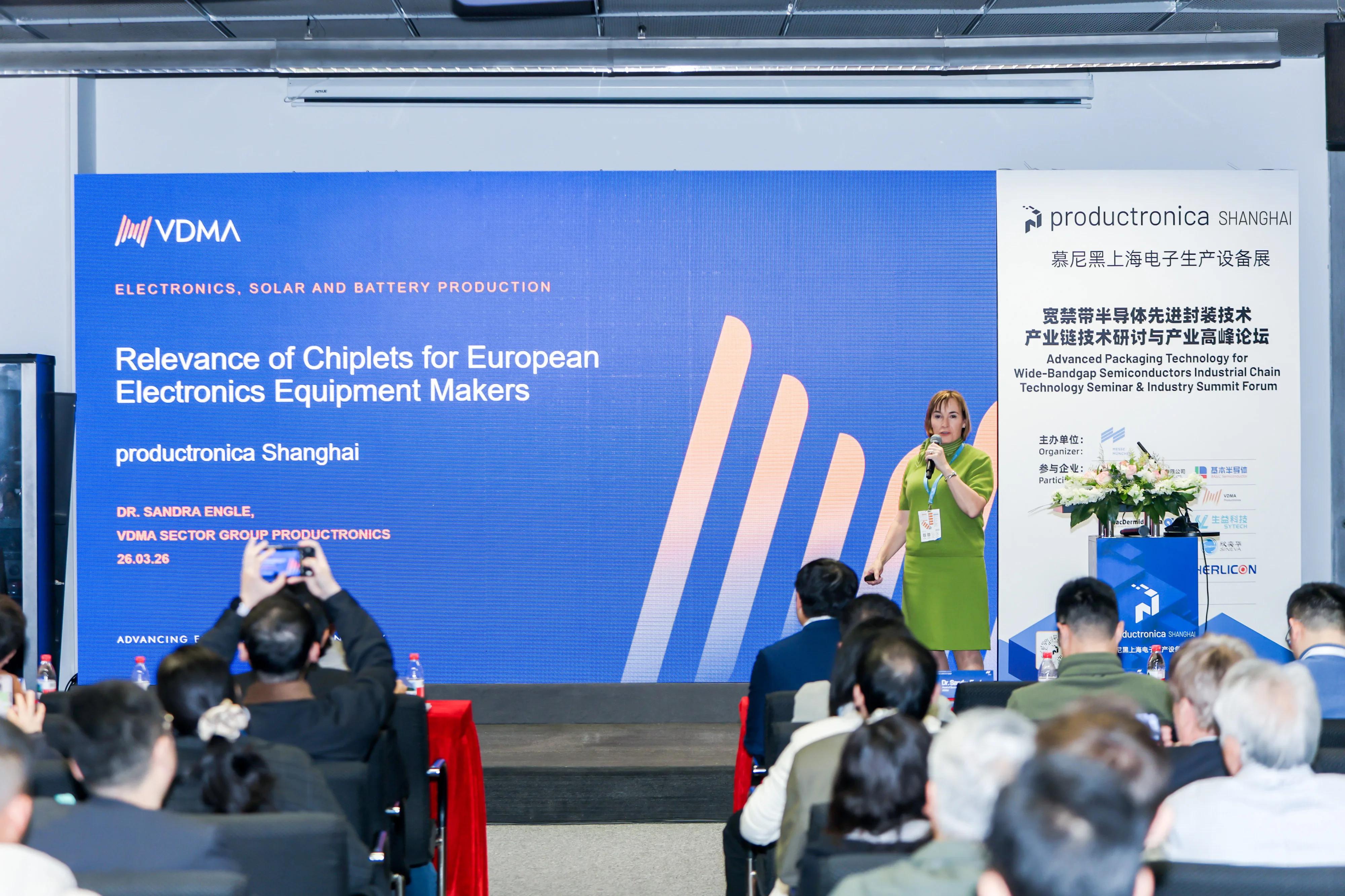 https://www.productronicachina.com.cn/resources/en/files/0402/69ce34d8642a9/2.webp