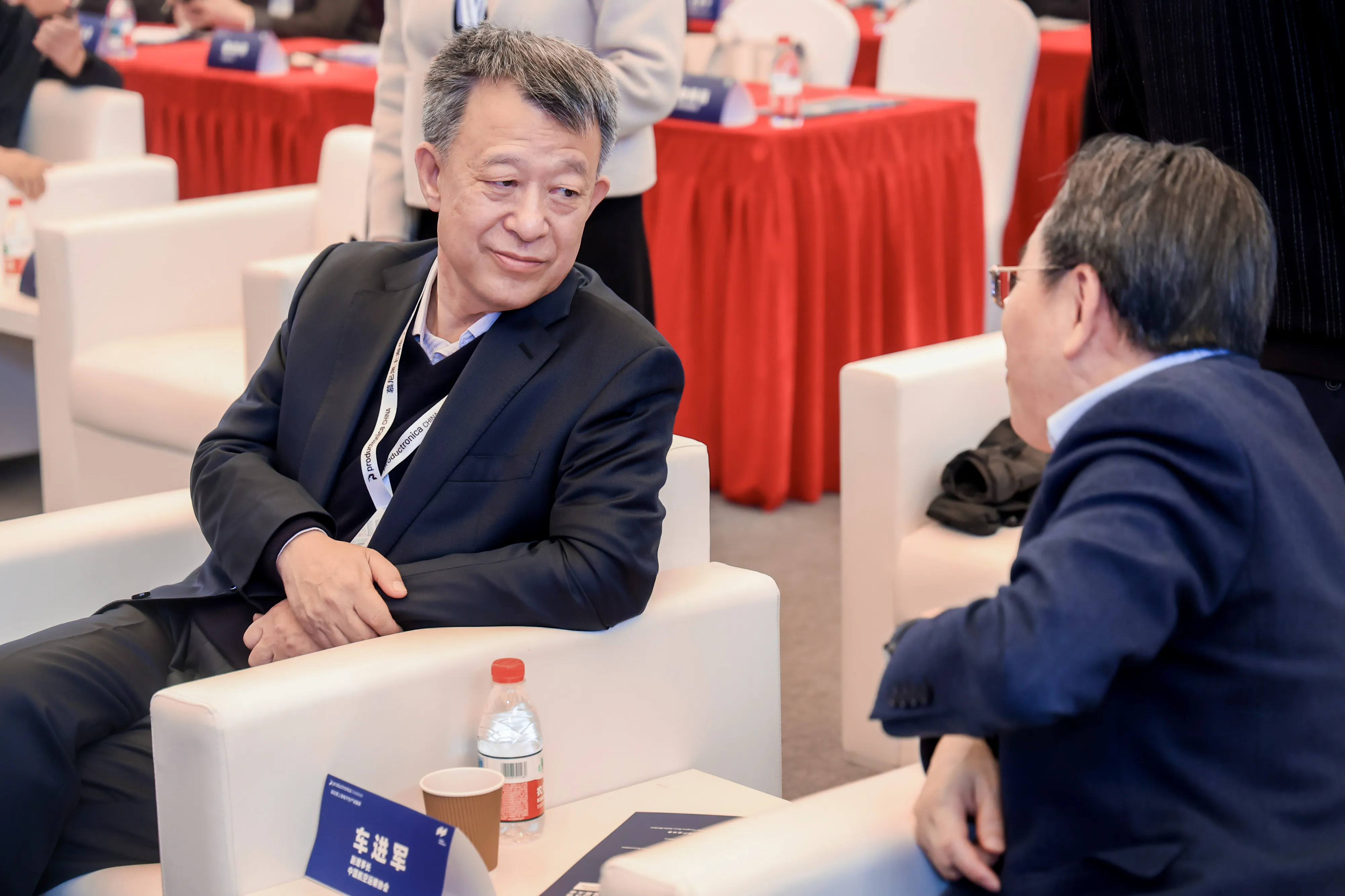 https://www.productronicachina.com.cn/resources/en/files/0402/69ce3518b2d23/17.webp