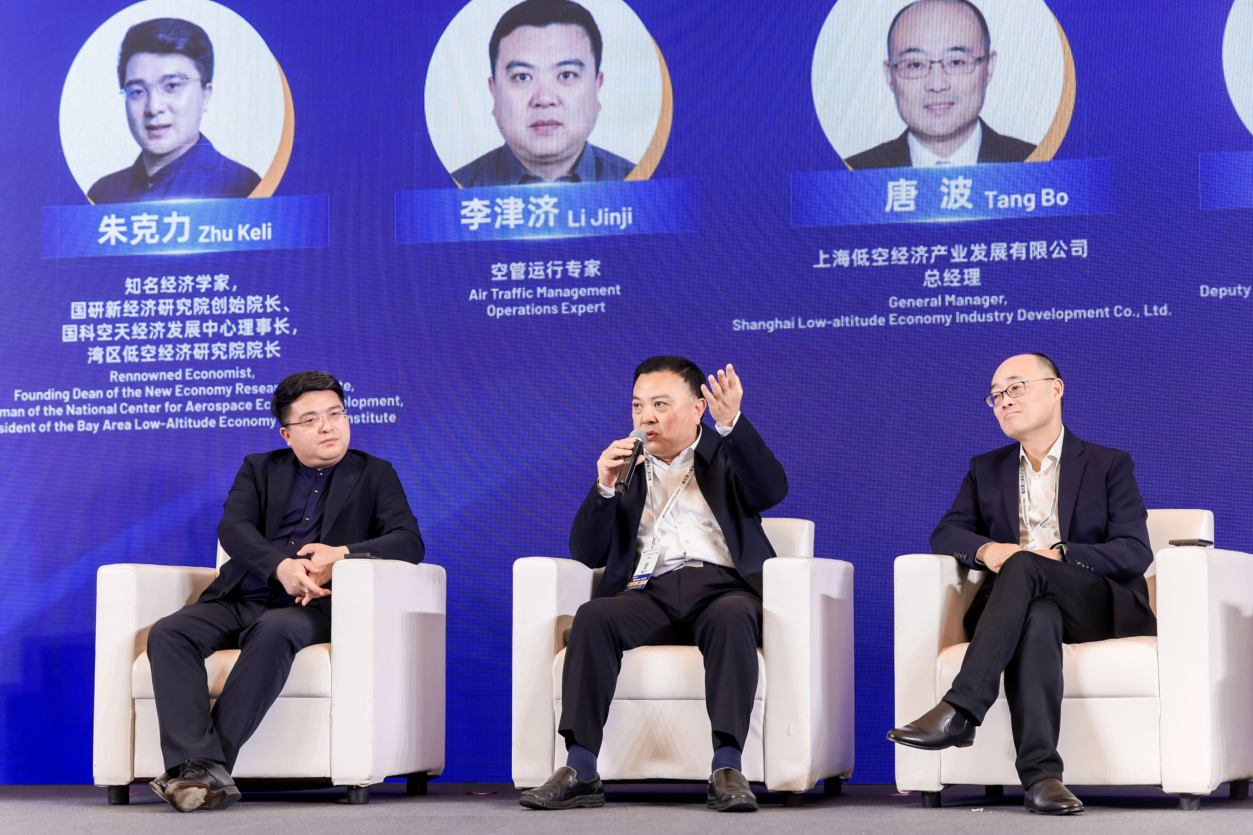 https://www.productronicachina.com.cn/resources/en/files/0402/69ce35198dfbb/16.webp