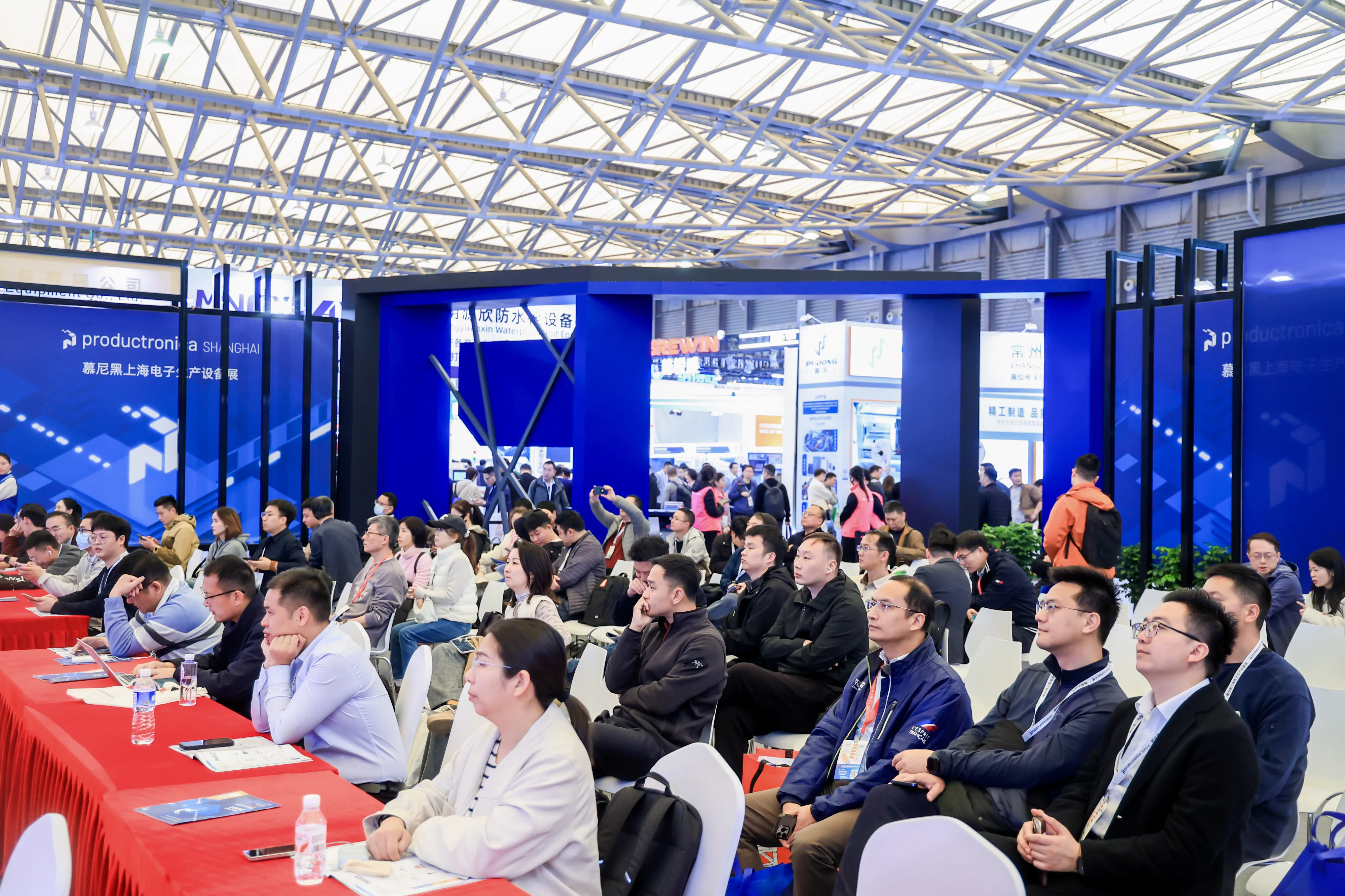 https://www.productronicachina.com.cn/resources/en/files/0402/69ce35a494283/15.webp