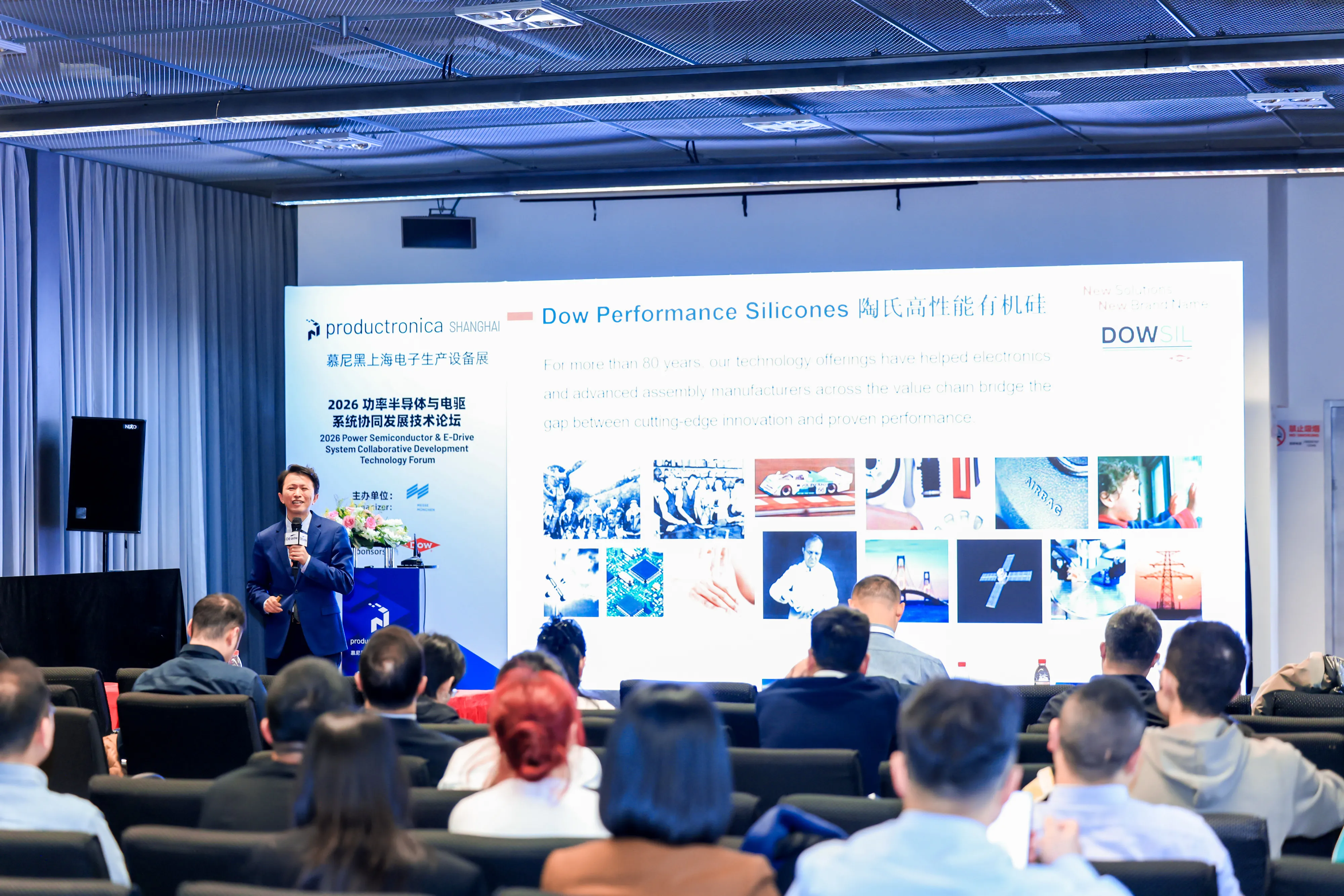 https://www.productronicachina.com.cn/resources/en/files/0402/69ce35e40ba43/1.webp
