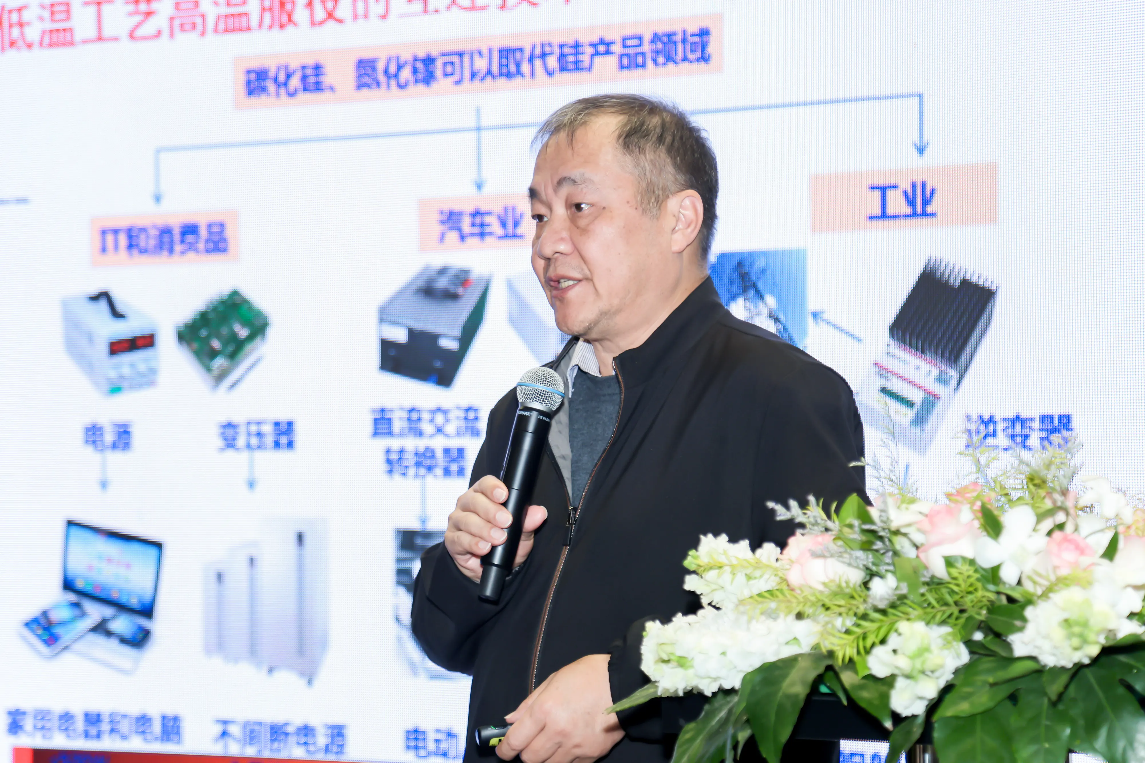 https://www.productronicachina.com.cn/resources/en/files/0402/69ce3631e4c28/MM5A9262.webp