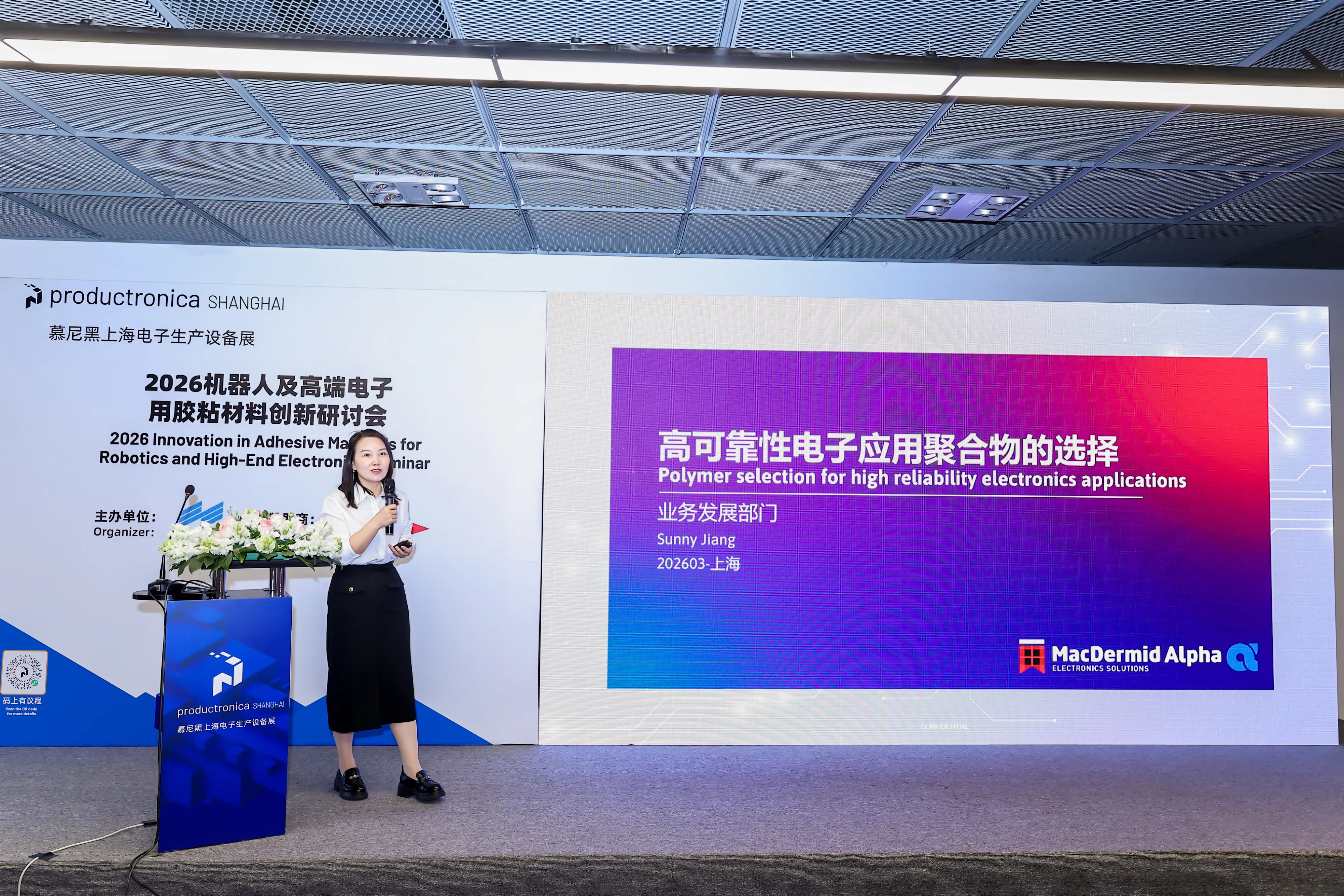 https://www.productronicachina.com.cn/resources/en/files/0402/69ce368cee719/封面.webp