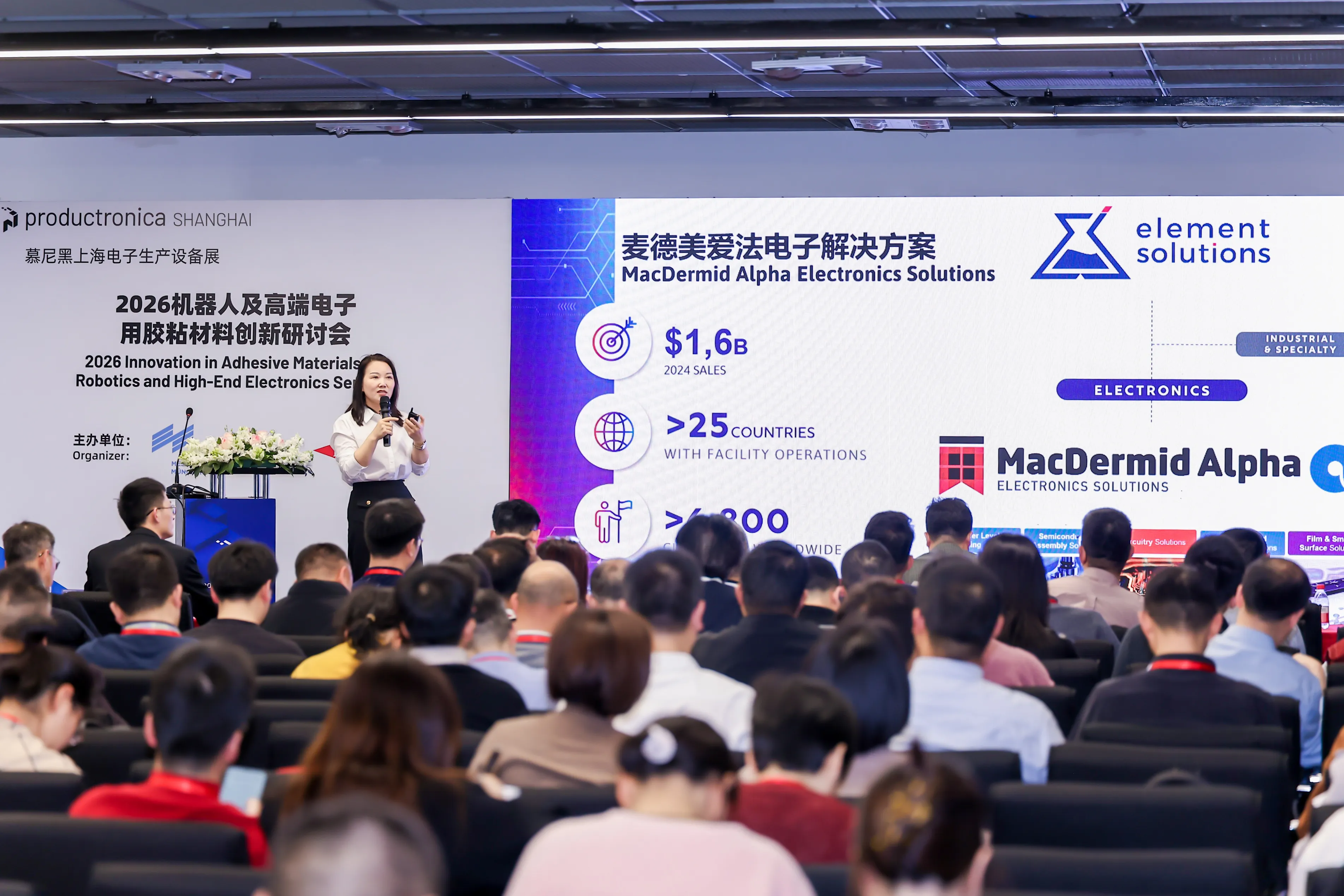 https://www.productronicachina.com.cn/resources/en/files/0402/69ce369d46a03/封面1.webp