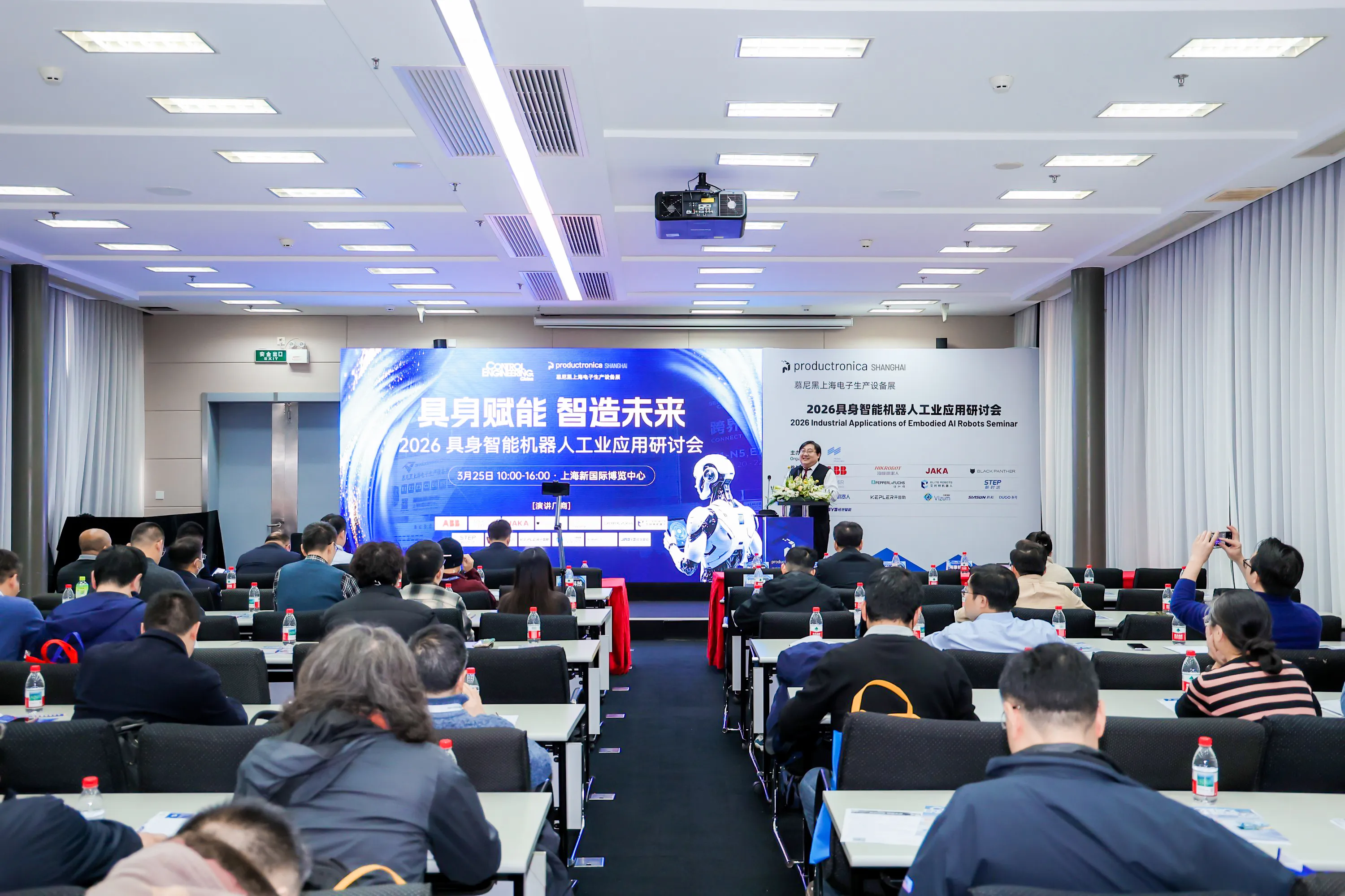 https://www.productronicachina.com.cn/resources/en/files/0402/69ce37775e94c/2..webp