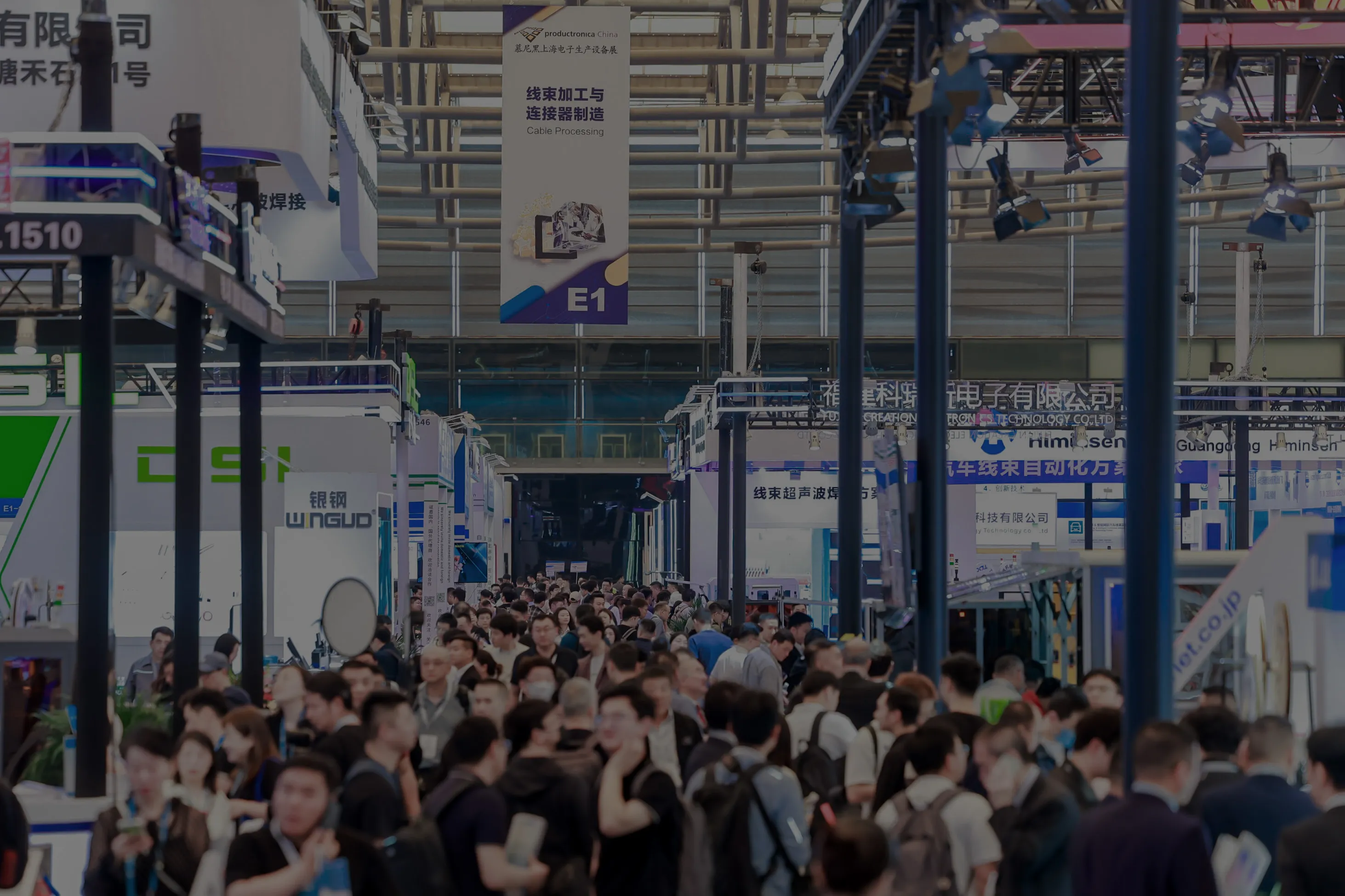 慕尼黑上海电子生产设备展, productronica China, 表面贴装展（SMT）, 汽车线束展, 签证服务, 邀请函, 国际媒体
