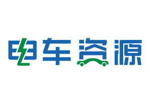 电车资源.png