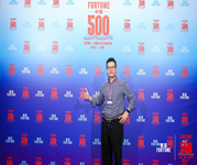 微信图片_20250225160550.png