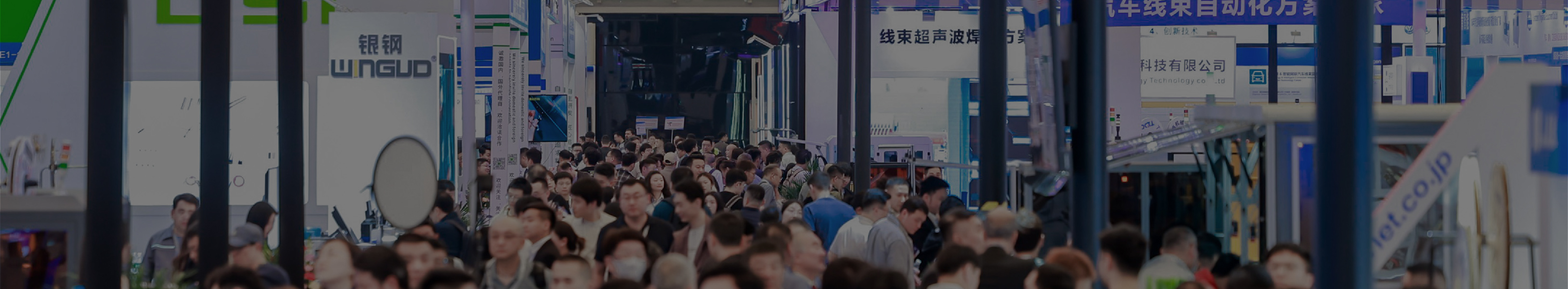 productronicachina2026-注册观展.jpg