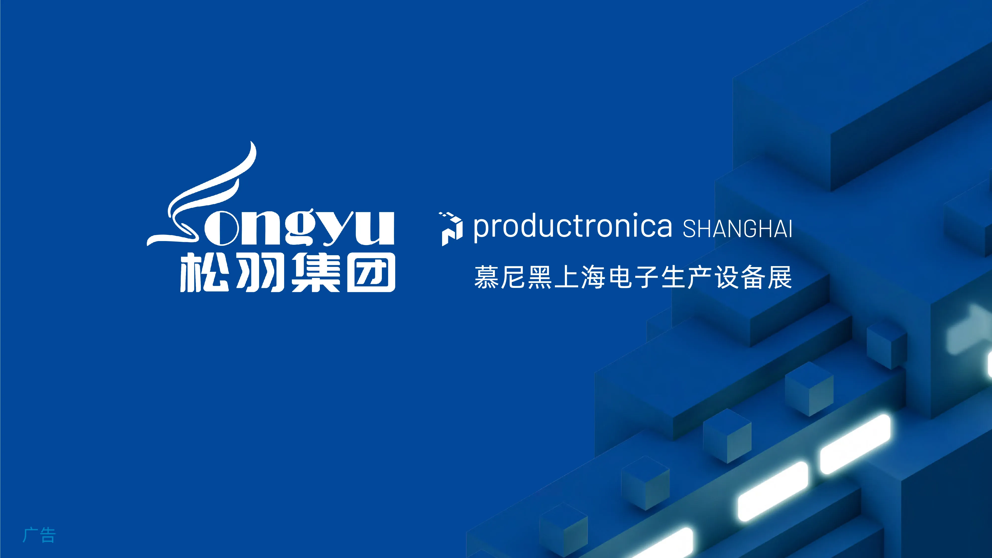 视频封底.webp