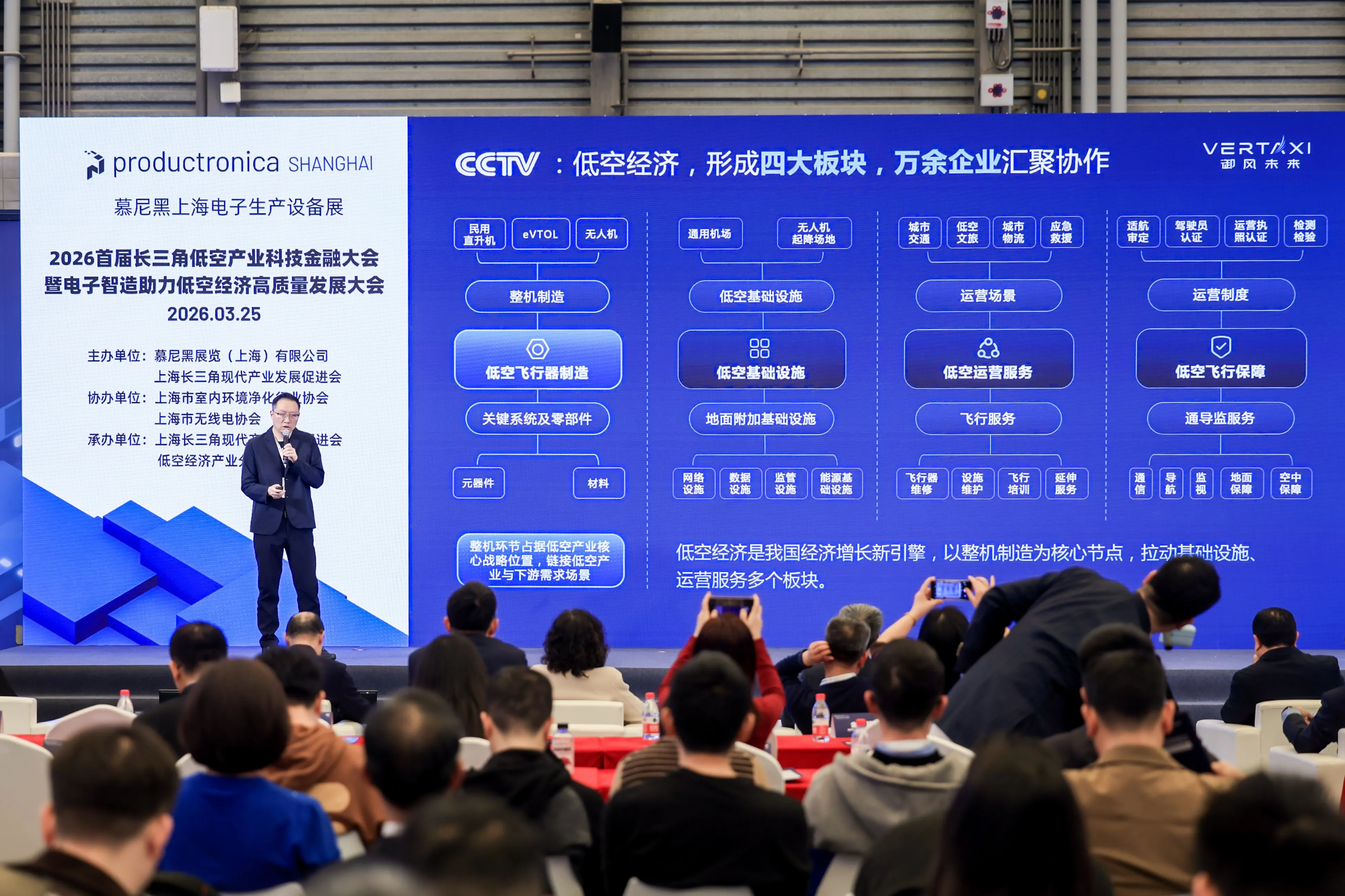 微信图片_20260721141047_56_15.webp